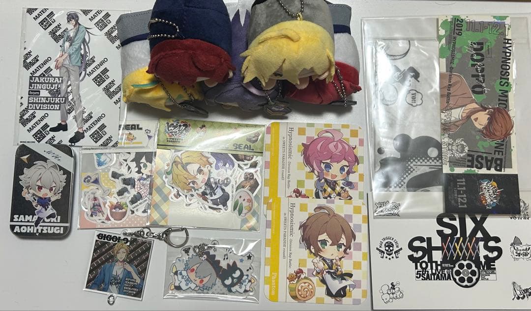 ヒプノシスマイク グッズまとめ