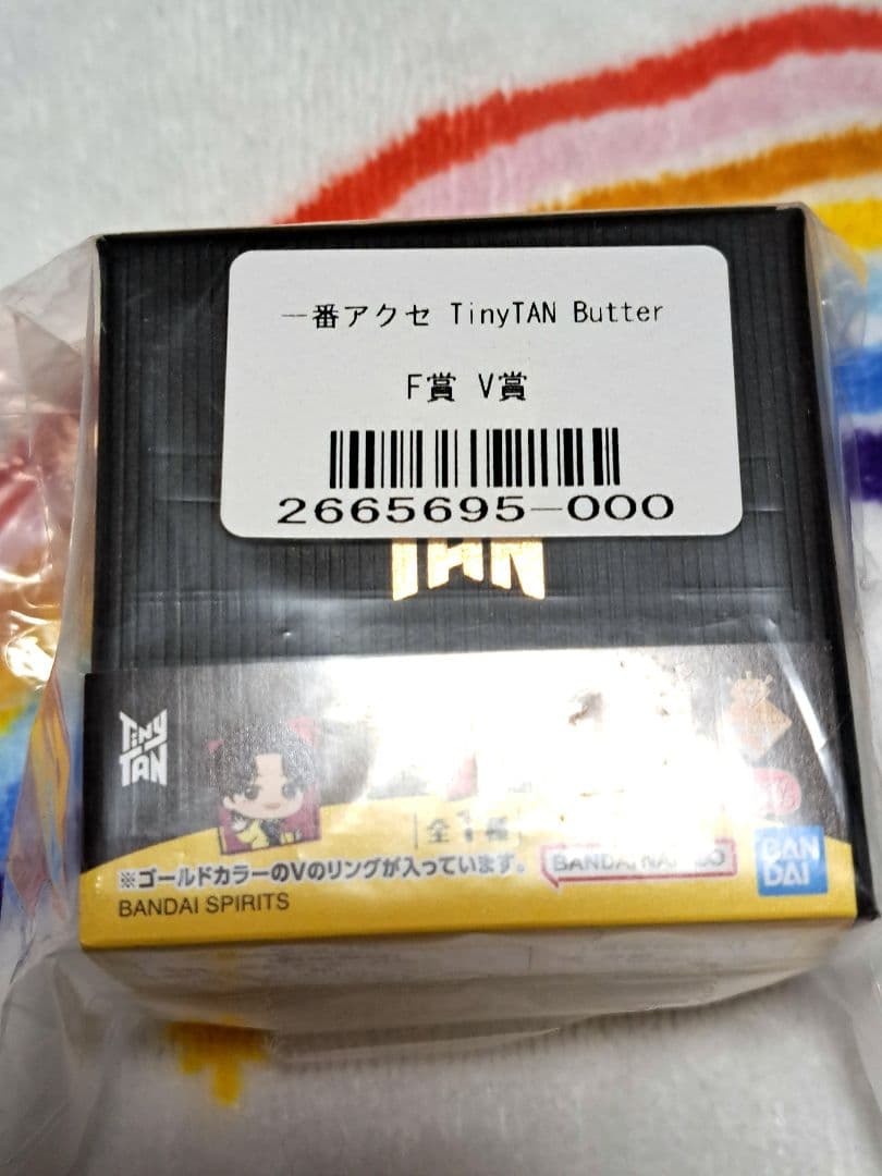 BT21 TATA グッズ