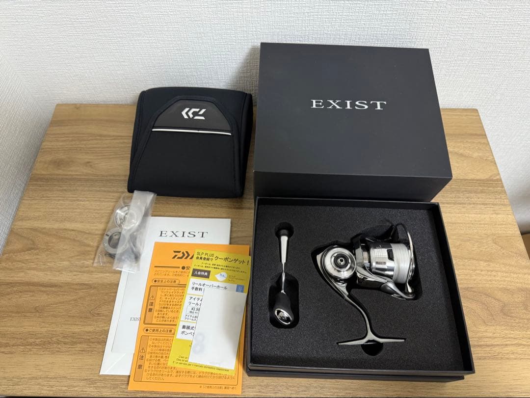 Daiwa EXIST LT2000S-H センシティブチューン イグジスト