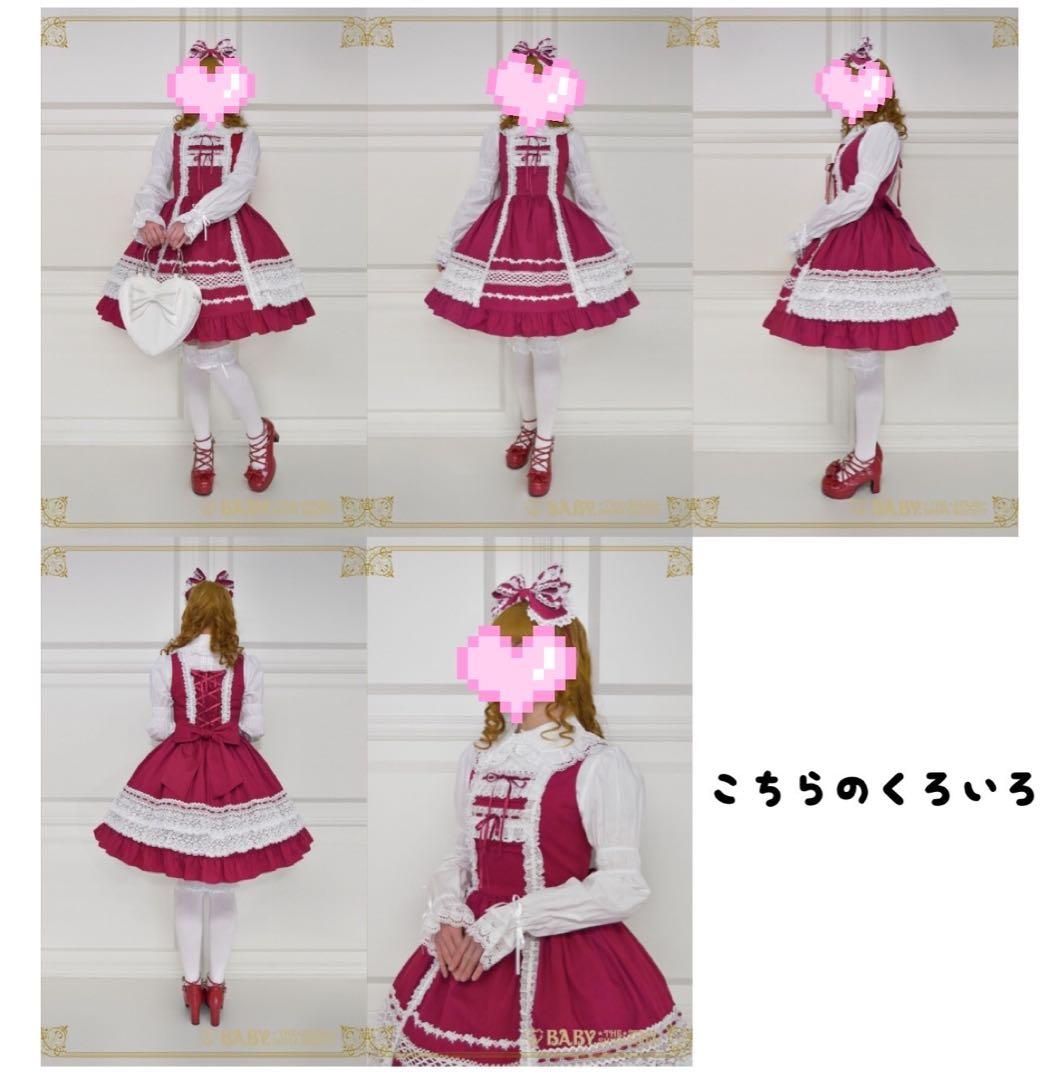❤︎　専用　❤︎