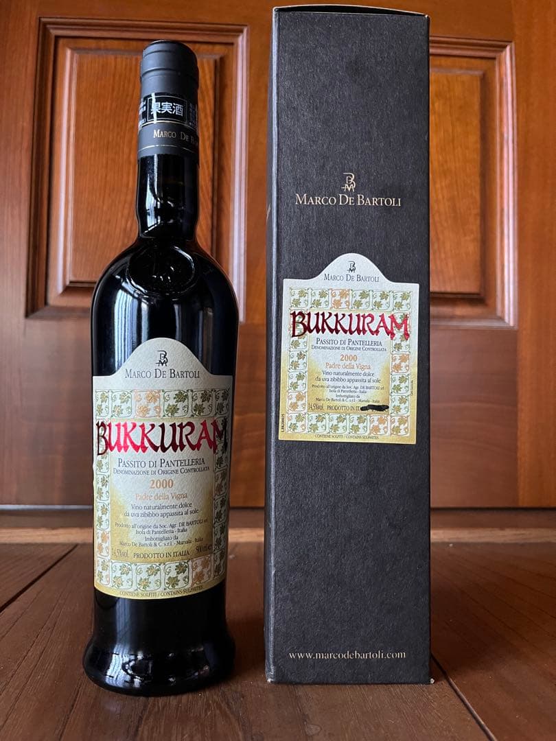 BUKKURAM 2000 自然派ワイン　ナチュラルワイン