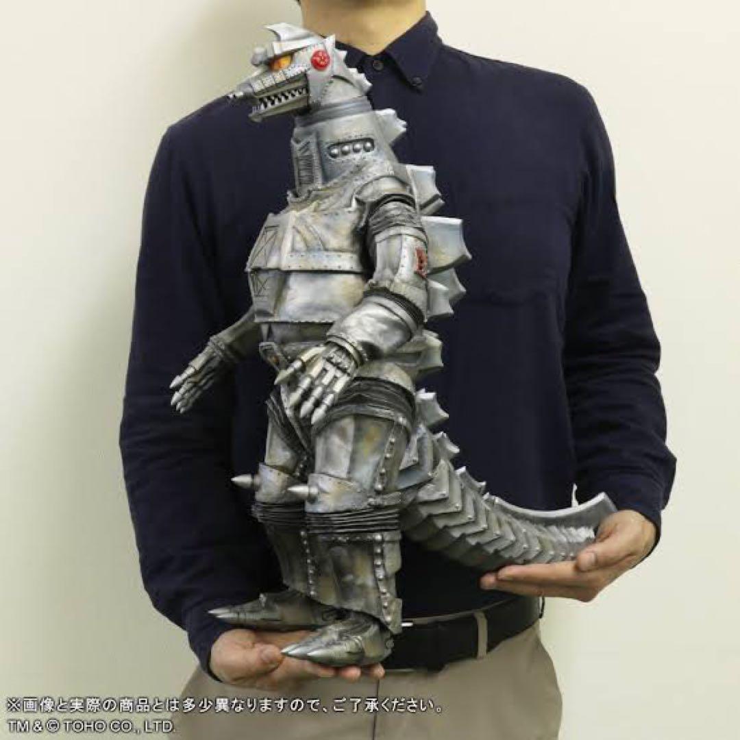 ギガンティック　メカゴジラ　通常版