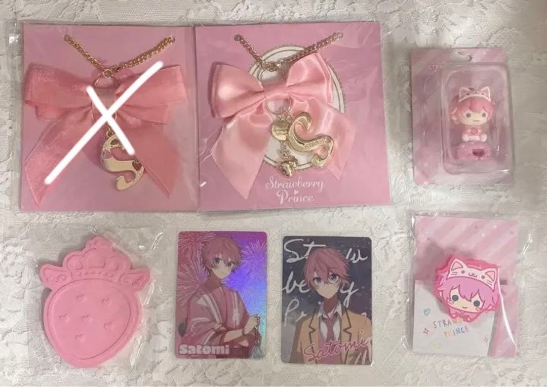 すとぷり さとみ グッズ