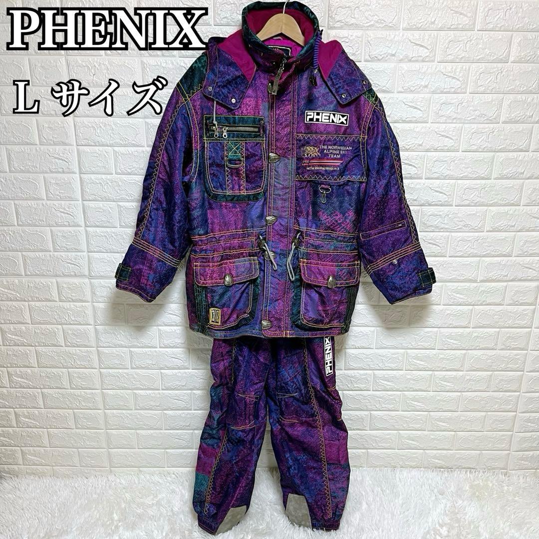 美品 平成レトロ 90's フェニックス スノーウェア上下 スキー スノボ