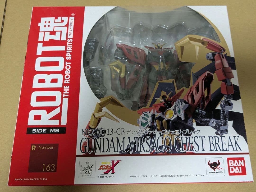 ROBOT魂 ＜SIDE MS＞ ガンダムヴァサーゴ・チェストブレイク