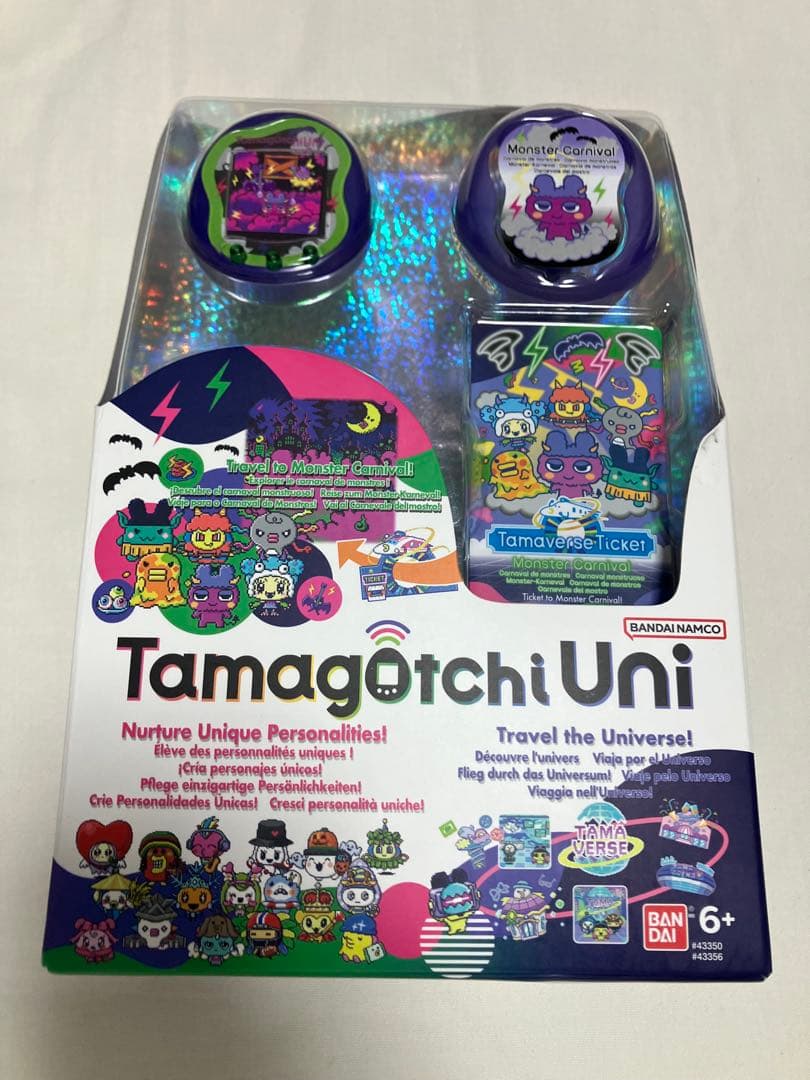 【新品未開封】たまごっちユニ　モンスターカーニバル　海外版