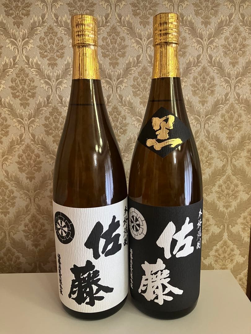 佐藤焼酎 白黒セット 1800ml ２本セット　2025年物
