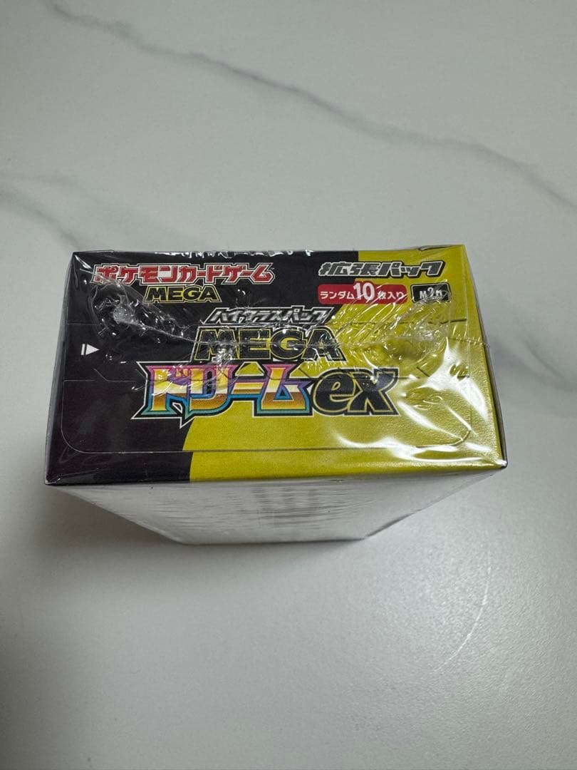 ポケモンカード　ハイクラスパック MEGA ドリームEX シュリンク付き