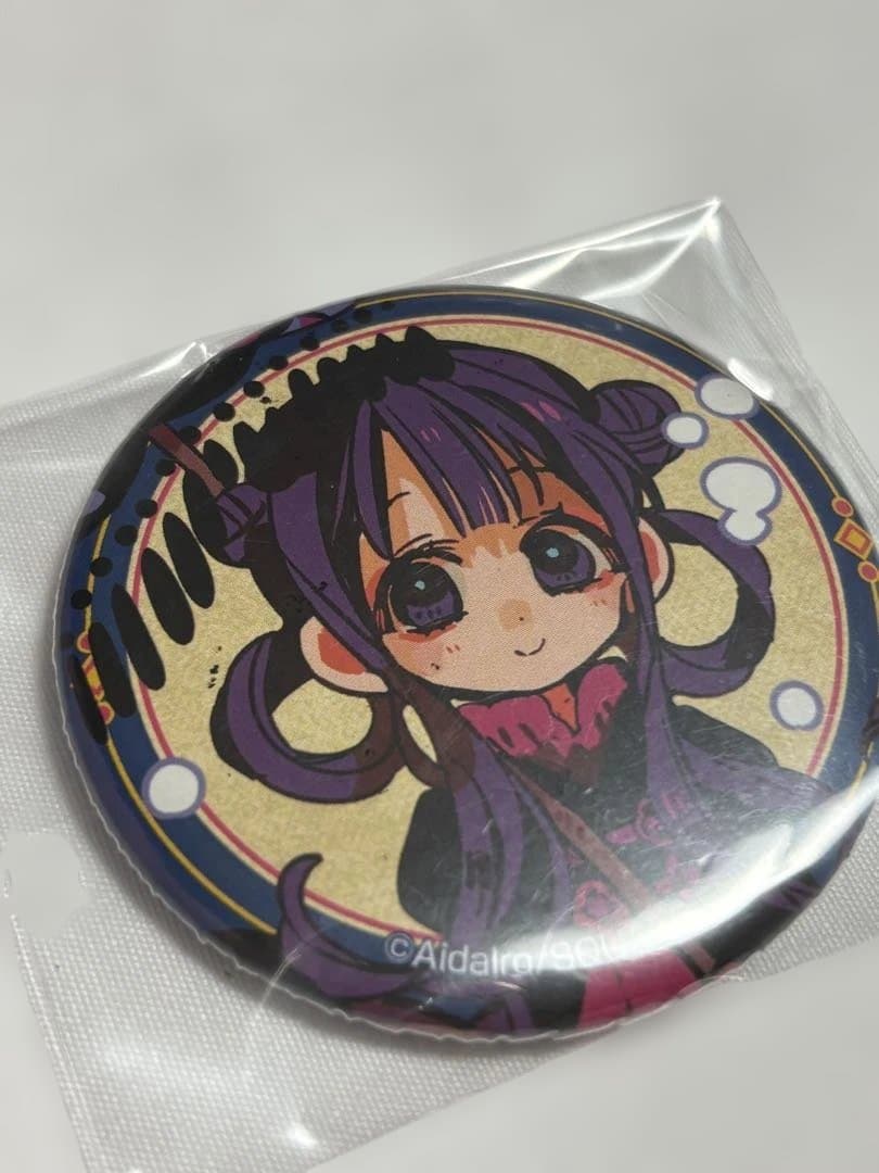 地縛少年花子くん 缶バッジ セット 金魚 2018