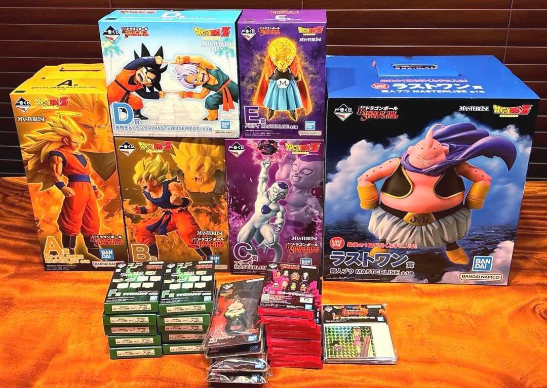 新品未使用　ドラゴンボール1番くじ　コンプリートセット