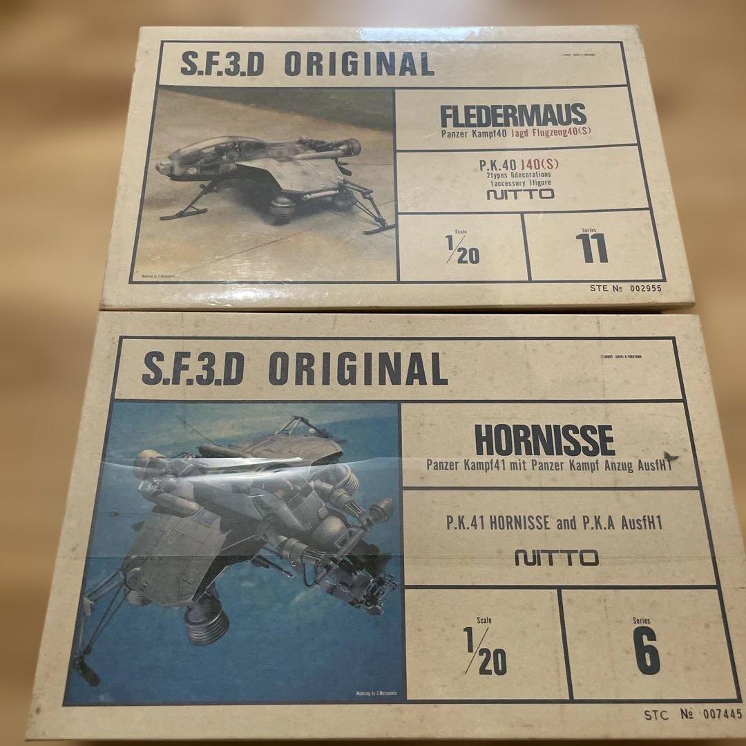 その他 S.F.3.D FLEDERMAUS & HORNISSE 1/20