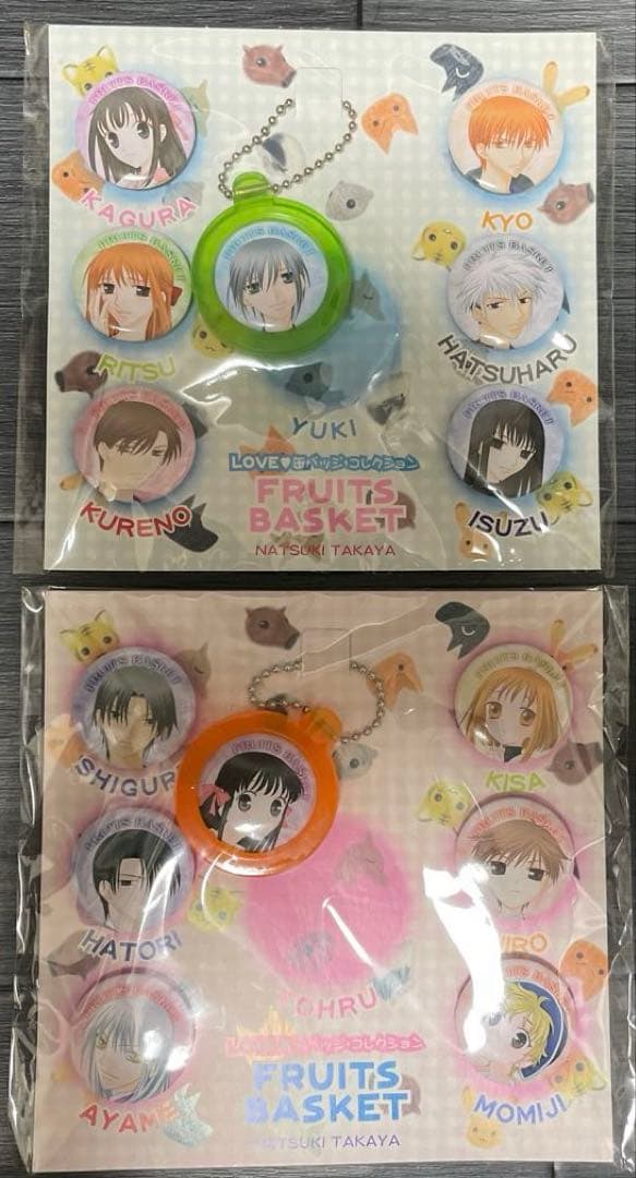 フルーツバスケット キャラクターグッズセット