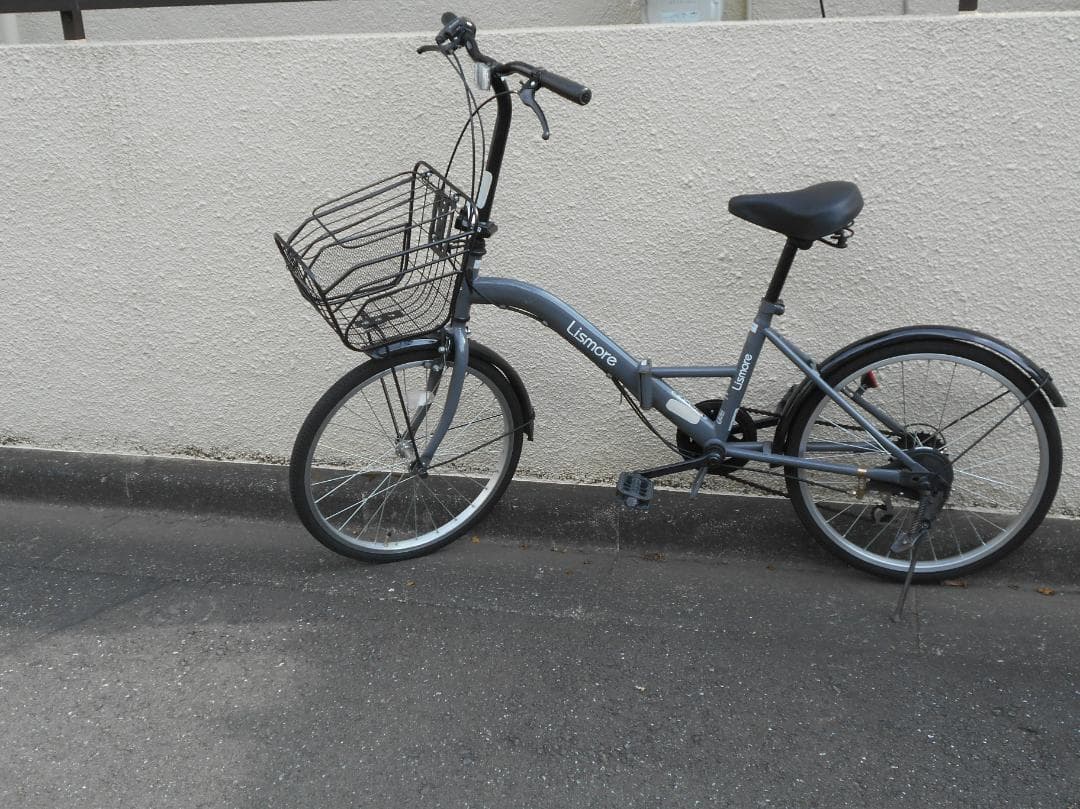 Lifepo 折りたたみ自転車 グレー 前カゴ付き