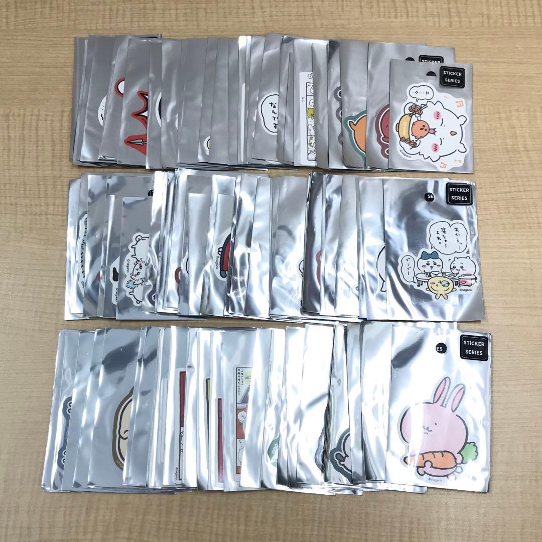 ❶ナガノキャラクターズ スマホに貼れるサイズのステッカー まとめ売り