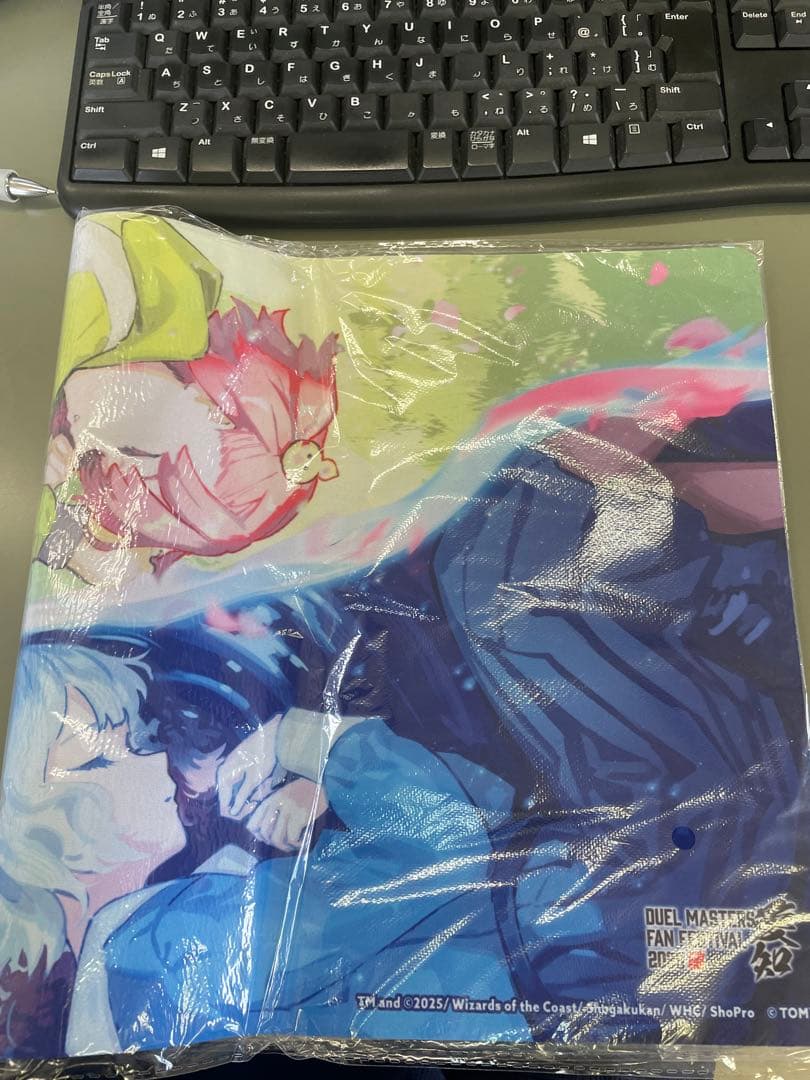 SARAMUKI様