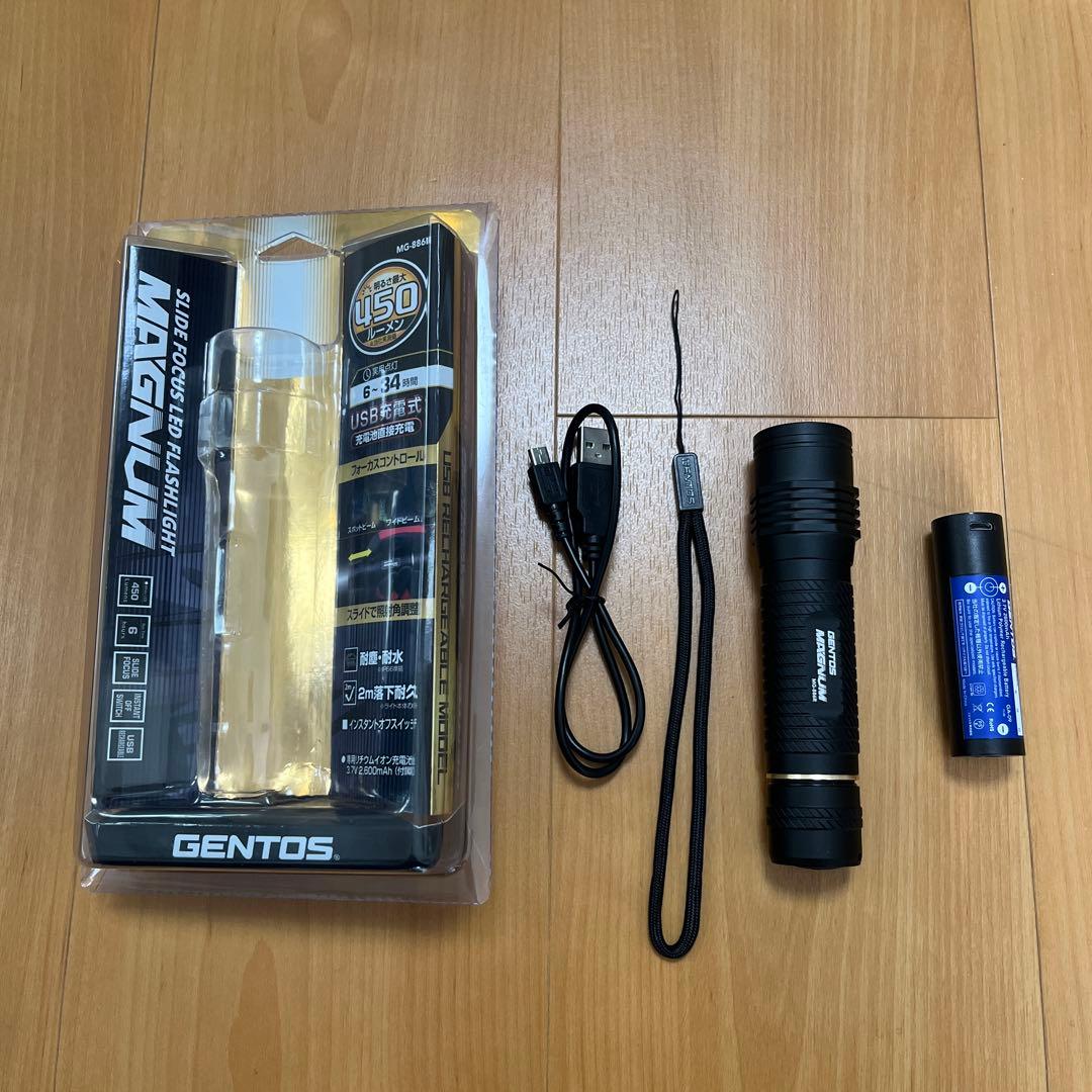 新品未使用品GENTOS MG-886R LED懐中電灯USB充電式 450lm