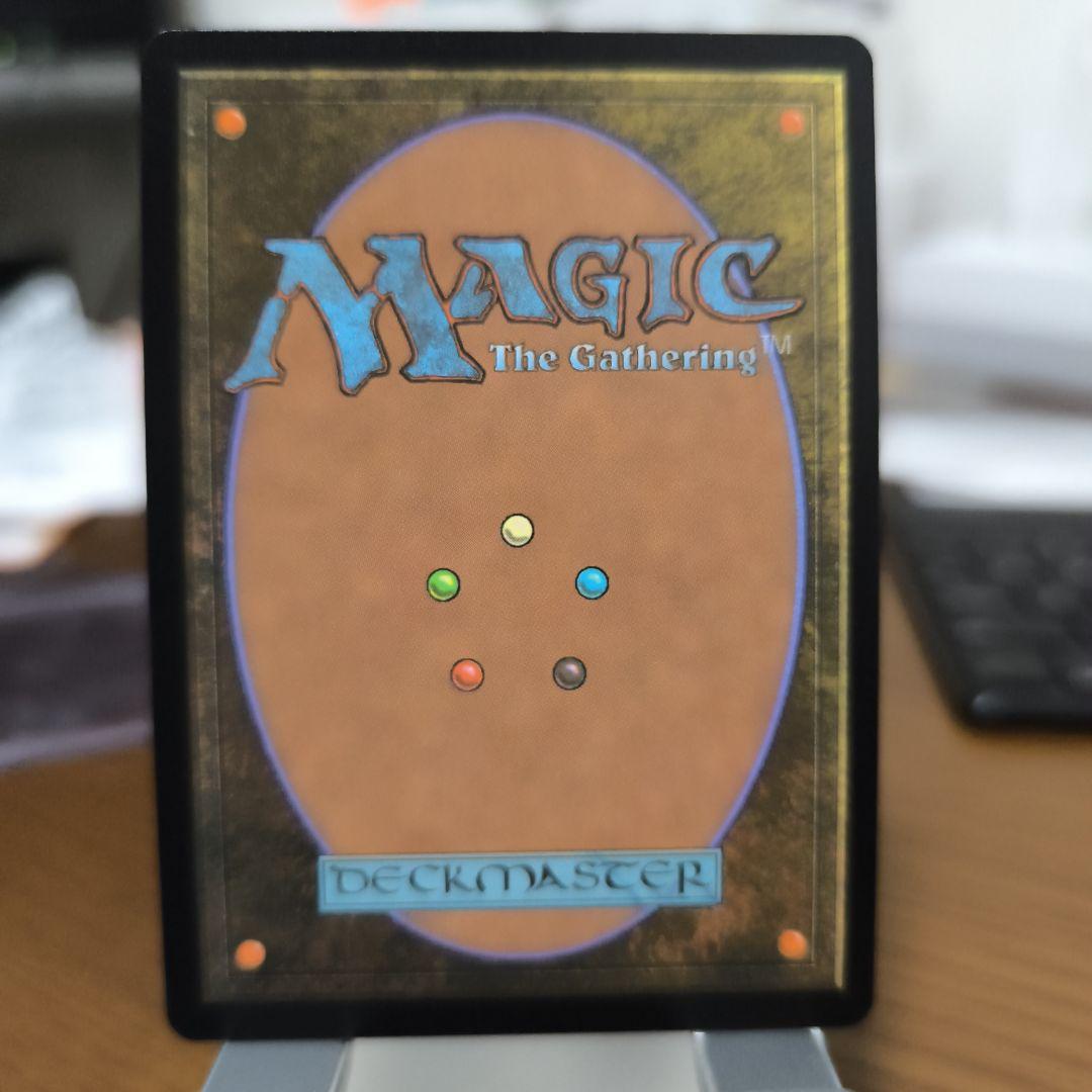 ティファ・ロックハート　日本語版　チョコボトラックFoil　チョコボバンドル
