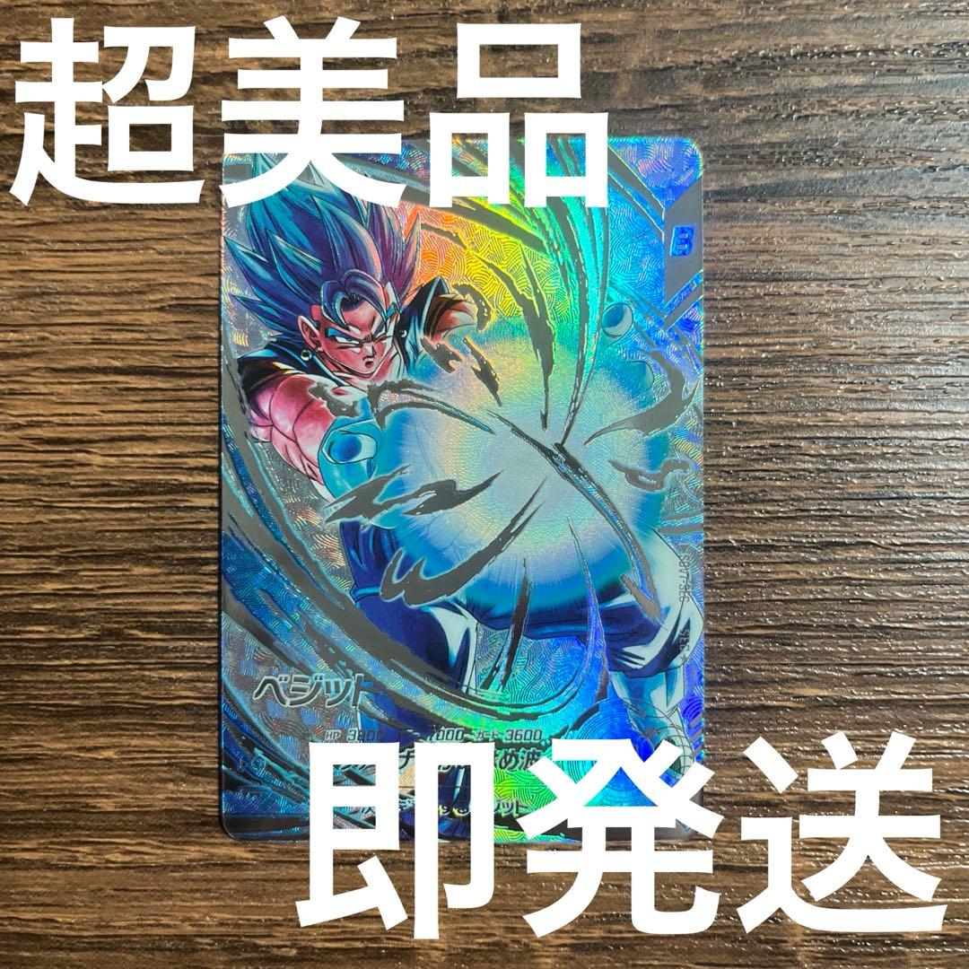 KOMEKOME