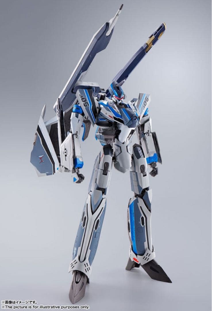 《新品未開封》DX超合金 VF-31AX カイロスプラス　ハヤテ機　全セット