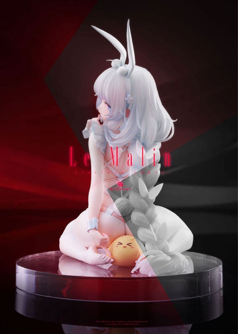 ミメヨイ　アズールレーン ル・マラン 昼寝好きのラピヌ　フィギュア