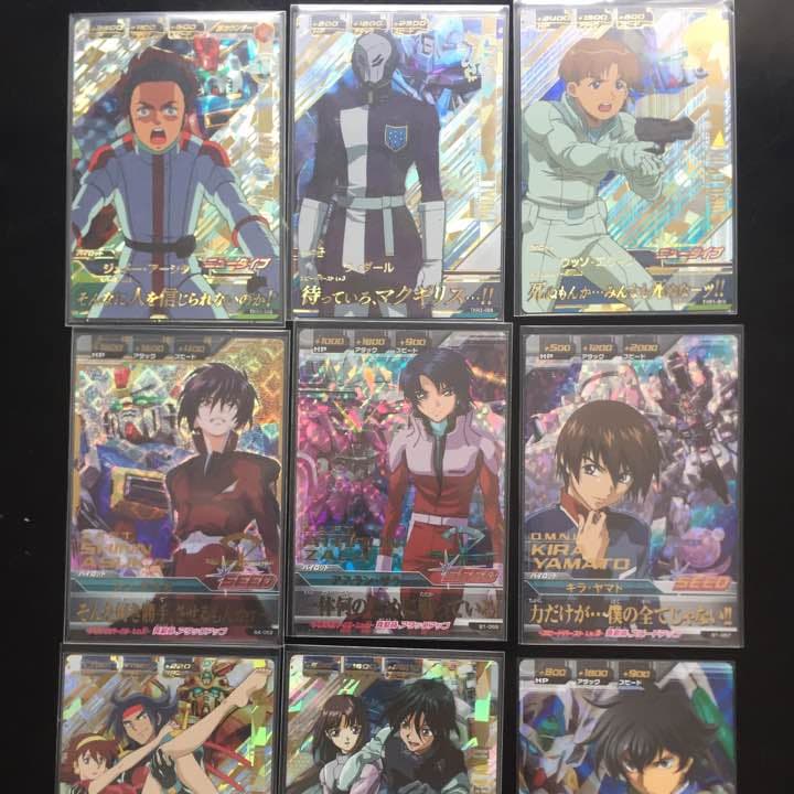 ガンダムトライエイジ