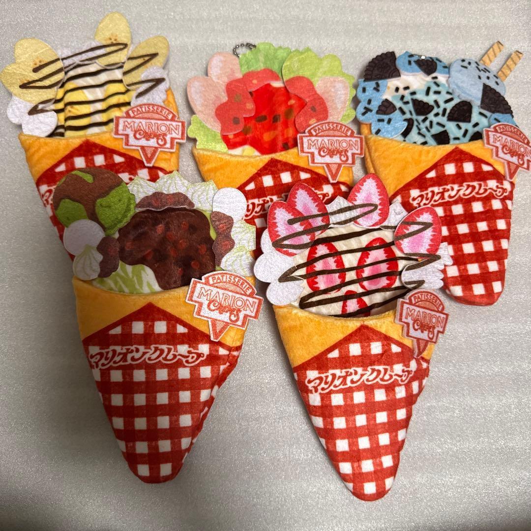 ぱくっと！マリオンクレープ コンプリート　カプセルトイ