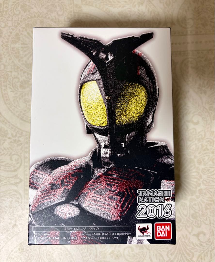 真骨彫 仮面ライダー　ダークカブト　フィギュア　S.H.フィギュアーツ