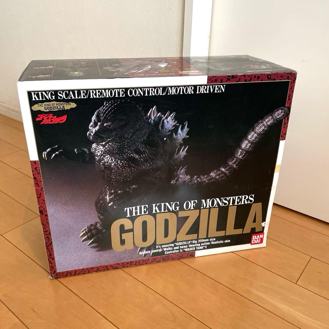 キングスケール リモコン 電動 怪獣王 ゴジラ