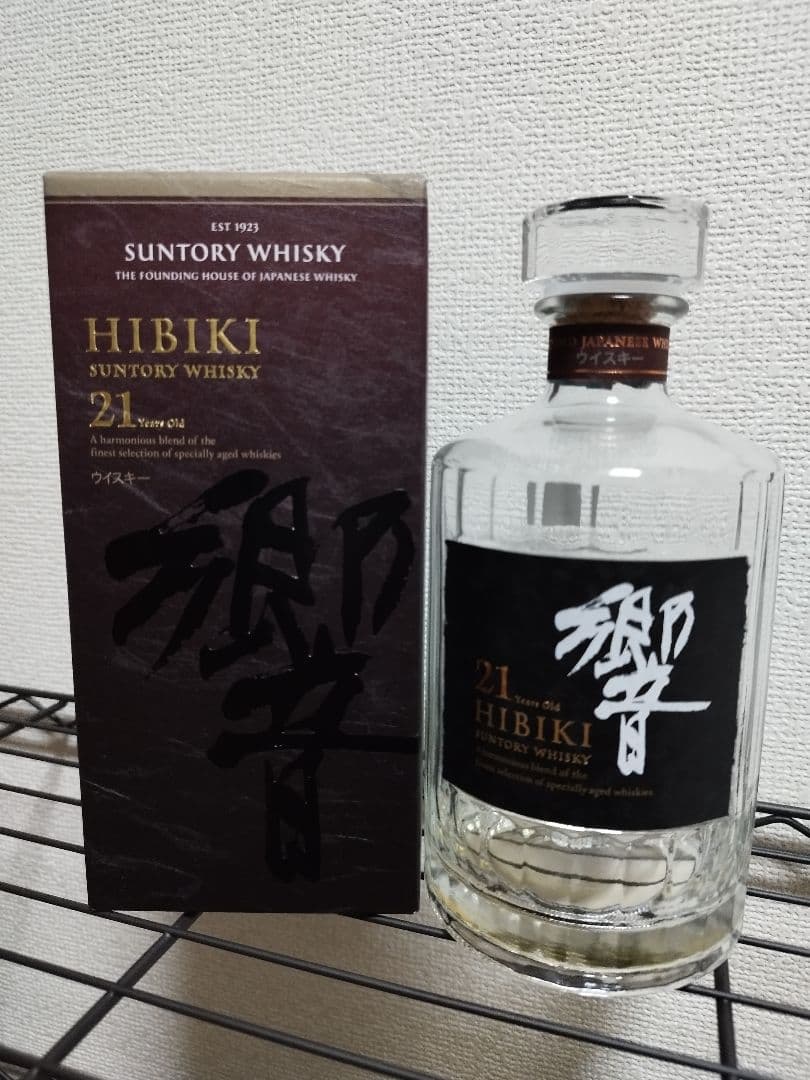 響21年 （Hibiki21）空瓶・空箱セット