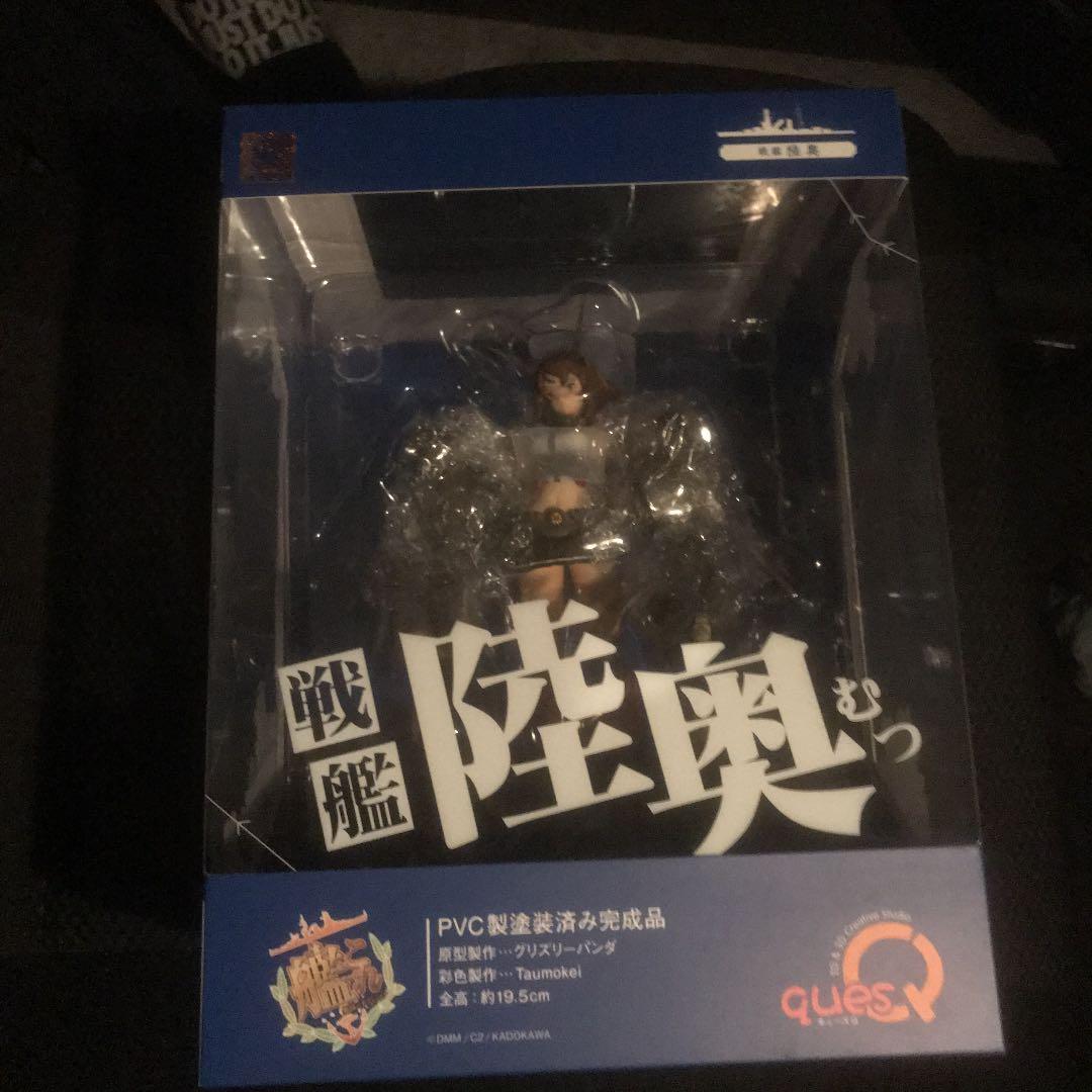 艦隊これくしょん -艦これ- 陸奥 完成品フィギュア