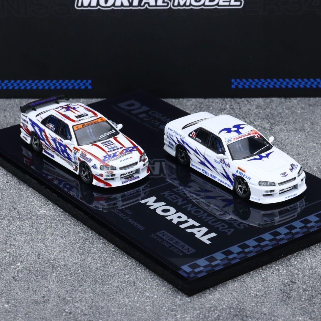 Mortal 1/64 Blitz D1 ER34 2003 & 2006野村謙