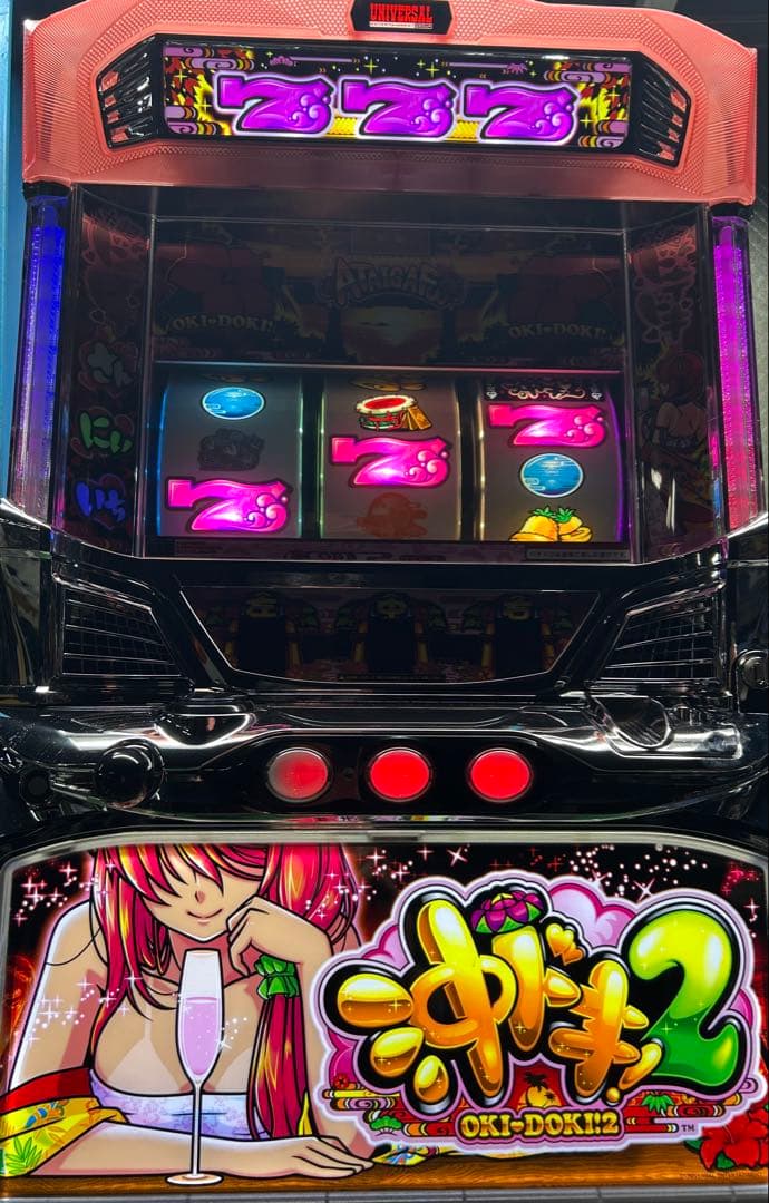 パチスロ実機　沖ドキ2