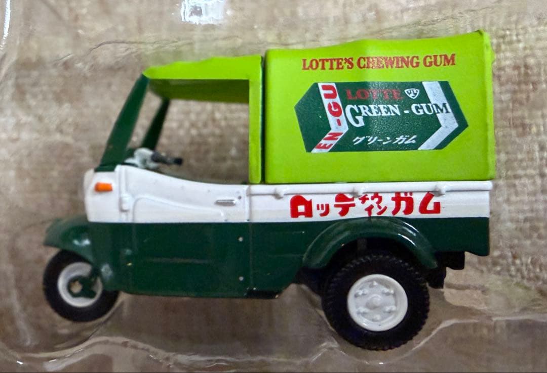 d*3様 トミカ リミテッドヴィンテージ ダイハツ ミゼットLV-143a,b,