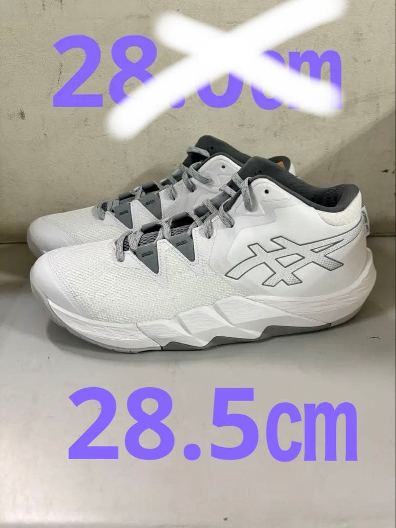 UNPRE ARS 2 103カラー 28.5㎝