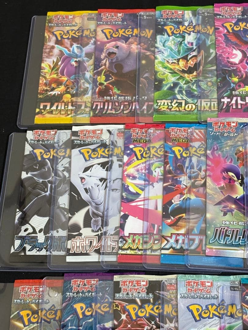 ポケモンカード　未開封パック　42種