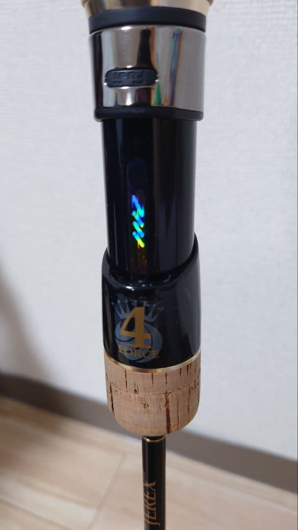 シーフロアコントロール　ジャレク603-4