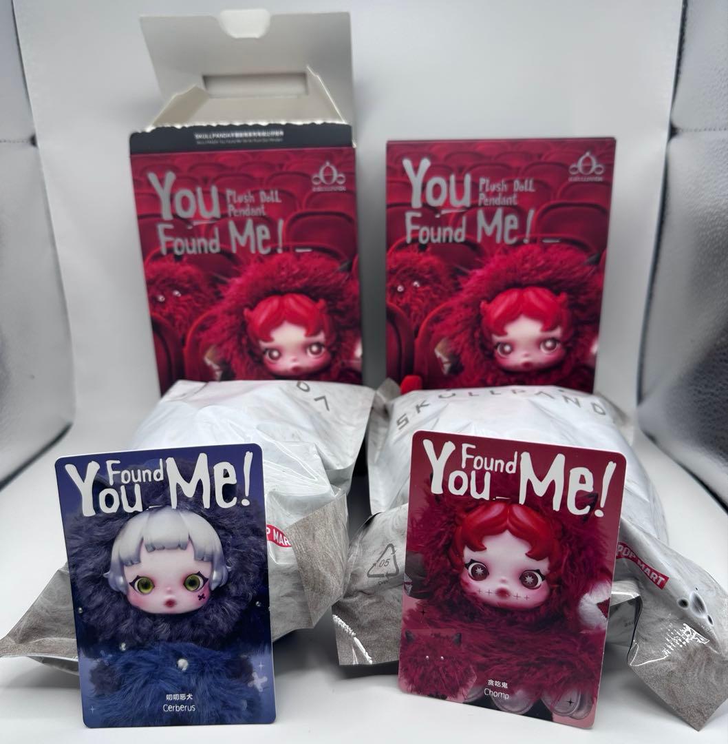 skullpanda You Found Me! 2体セット