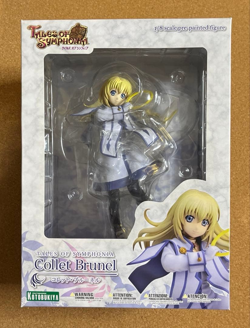 【9/15まで】テイルズオブシンフォニア コレット・ブルーネル フィギュア