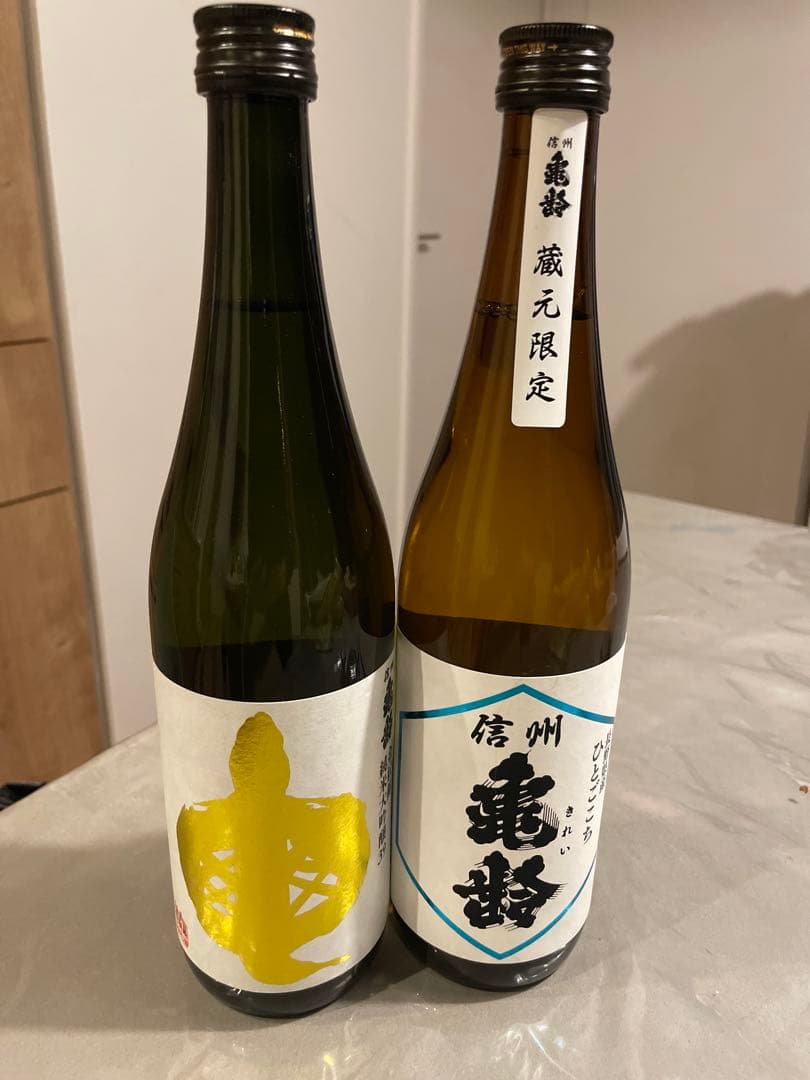 信州亀齢 純米大吟醸・純米吟醸 720mlセット