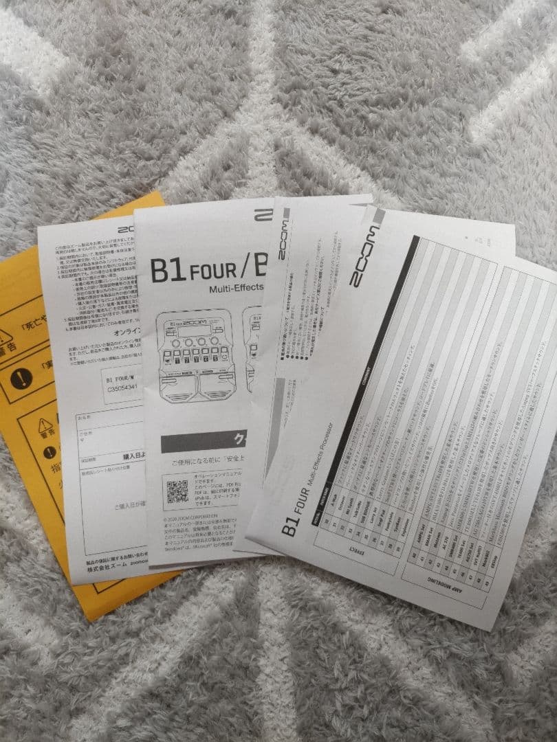 ZOOM B1 FOUR マルチエフェクター　専用アダプター付き
