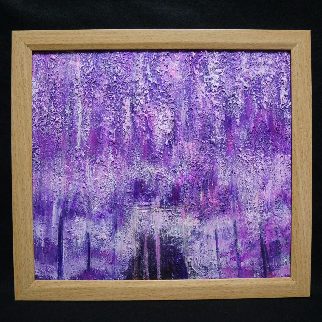 油絵 絵画 【藤の雨】