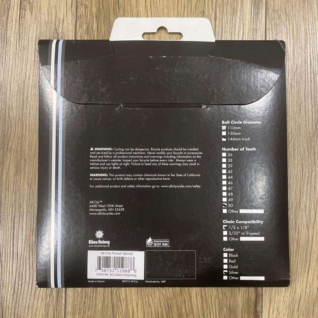 【未使用品】ALL city オールシティ チェーンリング　デッドストック