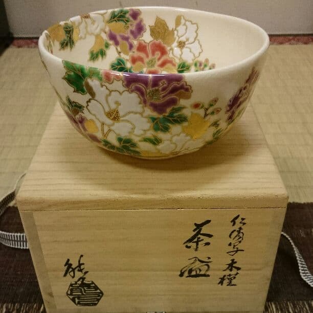 清水焼 抹茶碗