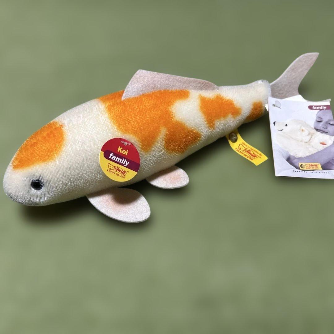 激レア　シュタイフアニマル　コイ鯉　ぬいぐるみ