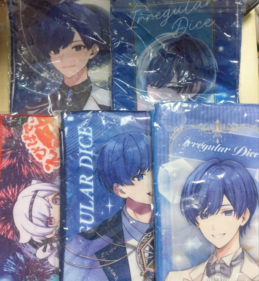 【1部未開封】いれいす If＆全員集合 マフラータオル まとめ