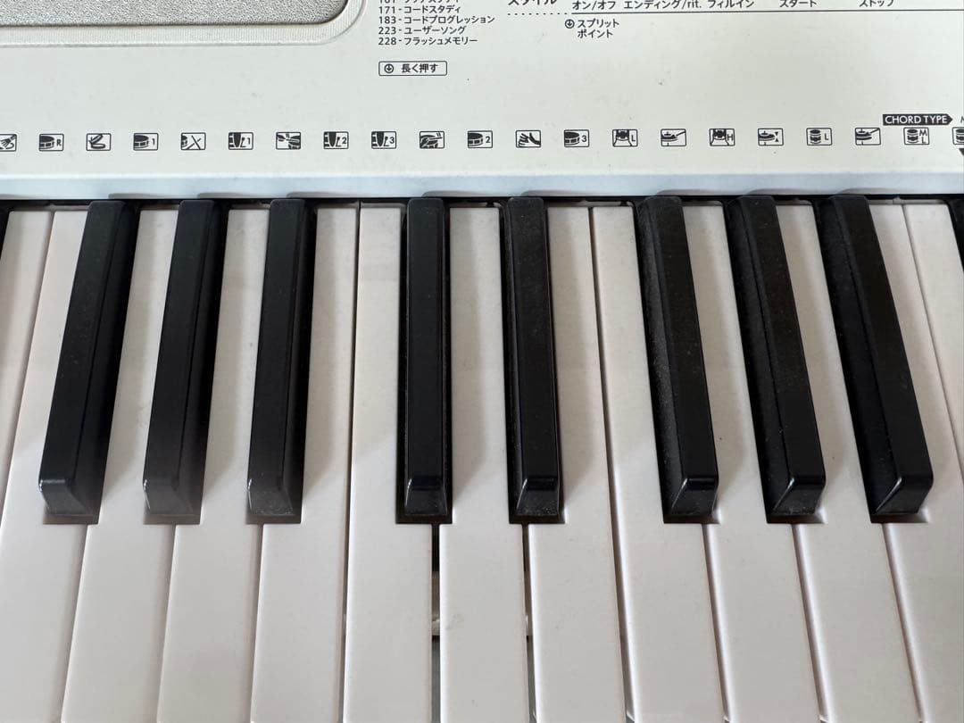 YAMAHA ヤマハ 61鍵キーボード EZ-300 ホワイト　スタンド付き