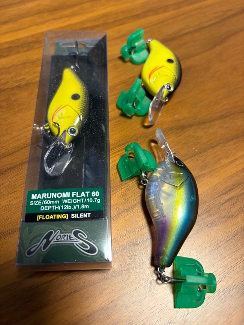 MARUNOMI FLAT 60 3点セット
