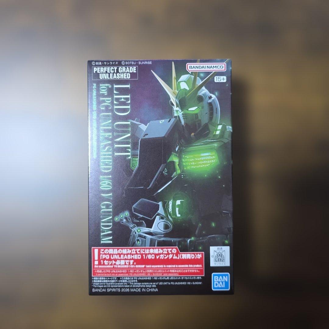 PG UNLEASHED νガンダム LEDユニット