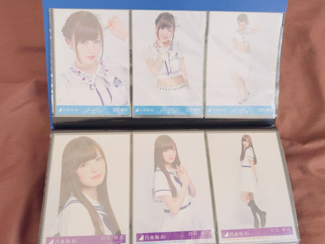 【元乃木坂46】白石麻衣 ガールズルール 生写真