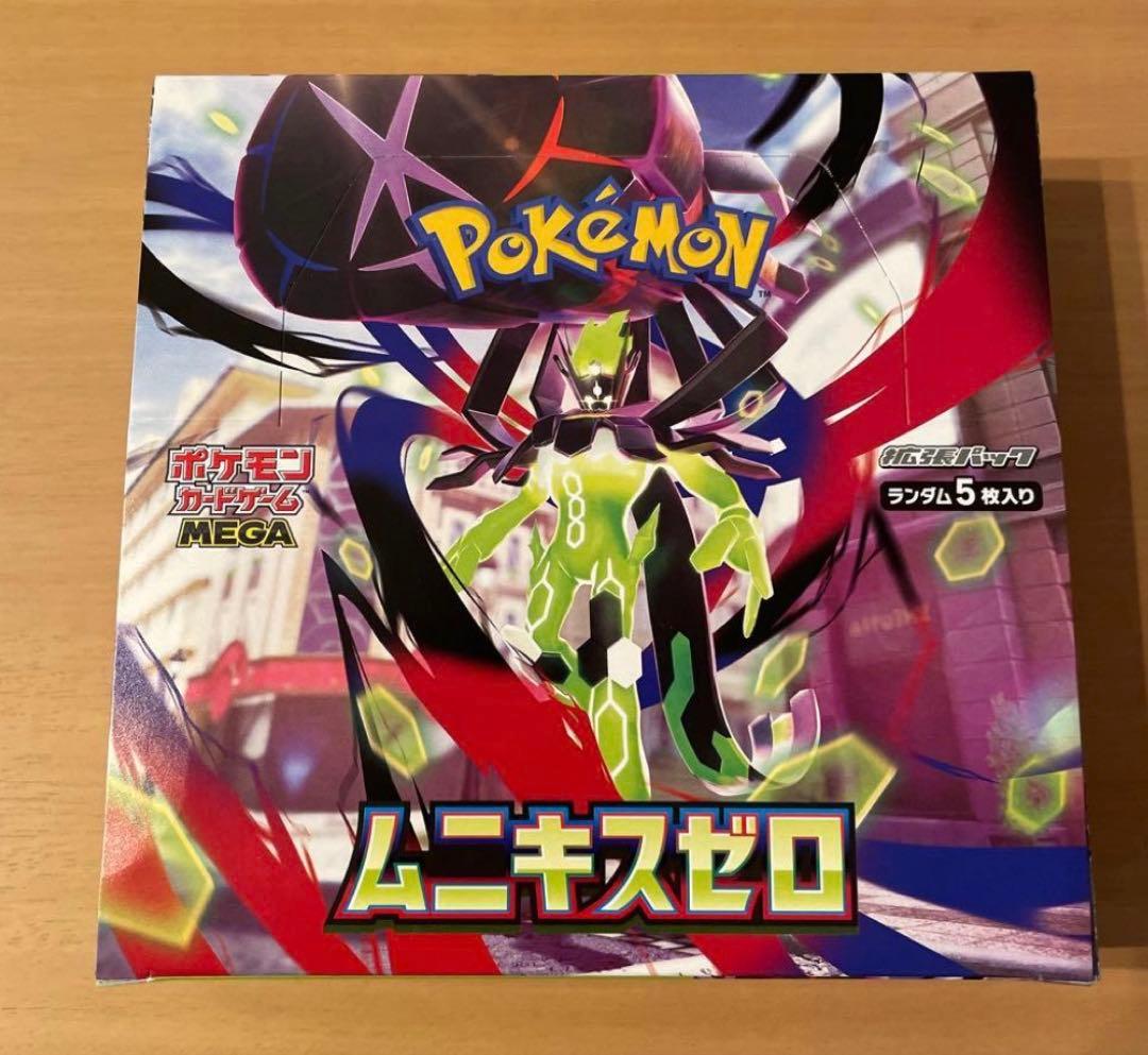 ポケモンカードゲーム MEGA ムニキスゼロ BOX 　シュリンクなし